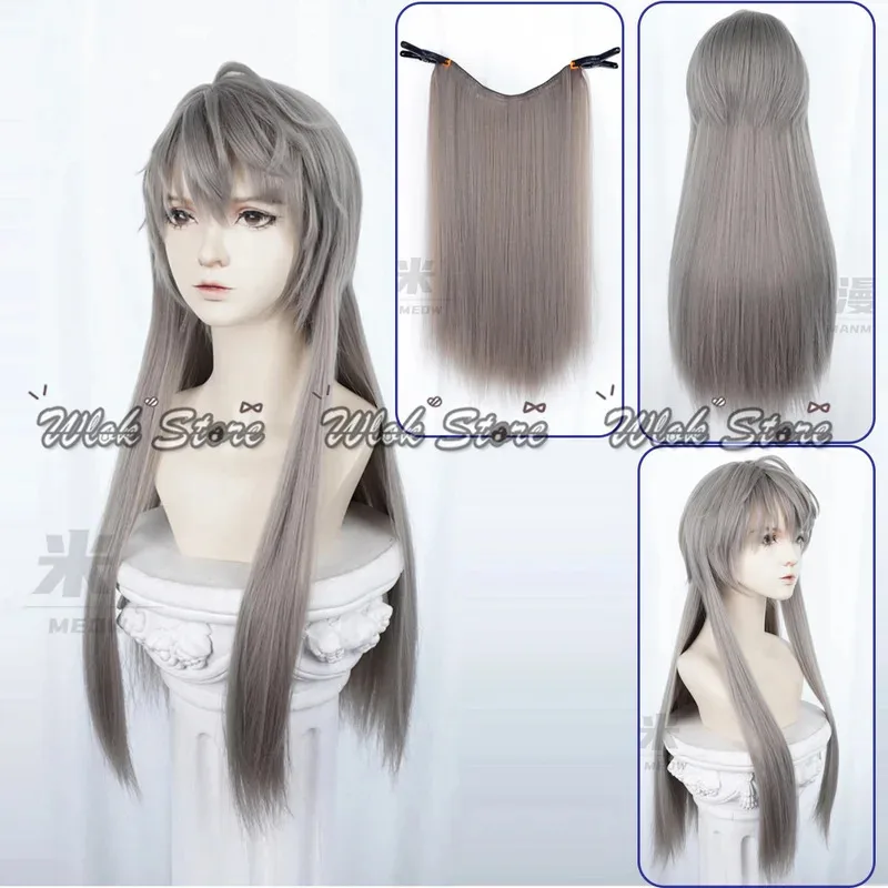 Zizi 2025 لعبة الحب والمساحة العميقة تأثيري ملك الظلام Xavier شعر مستعار اصطناعي شعر طويل الرجال النساء حفلة الهالوين #3