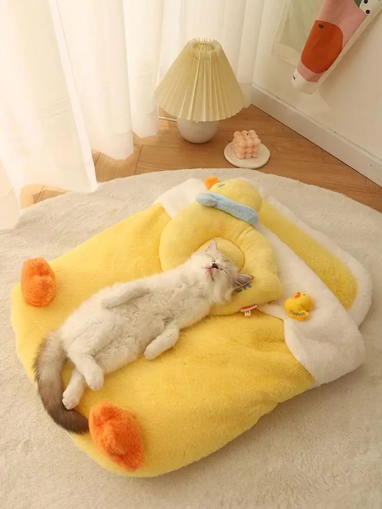 Cute Duck Cat Bed Coral Fleece Yellow Duckling Pet Bed Soft Comfortable Kitten Bed In 2 Sizes