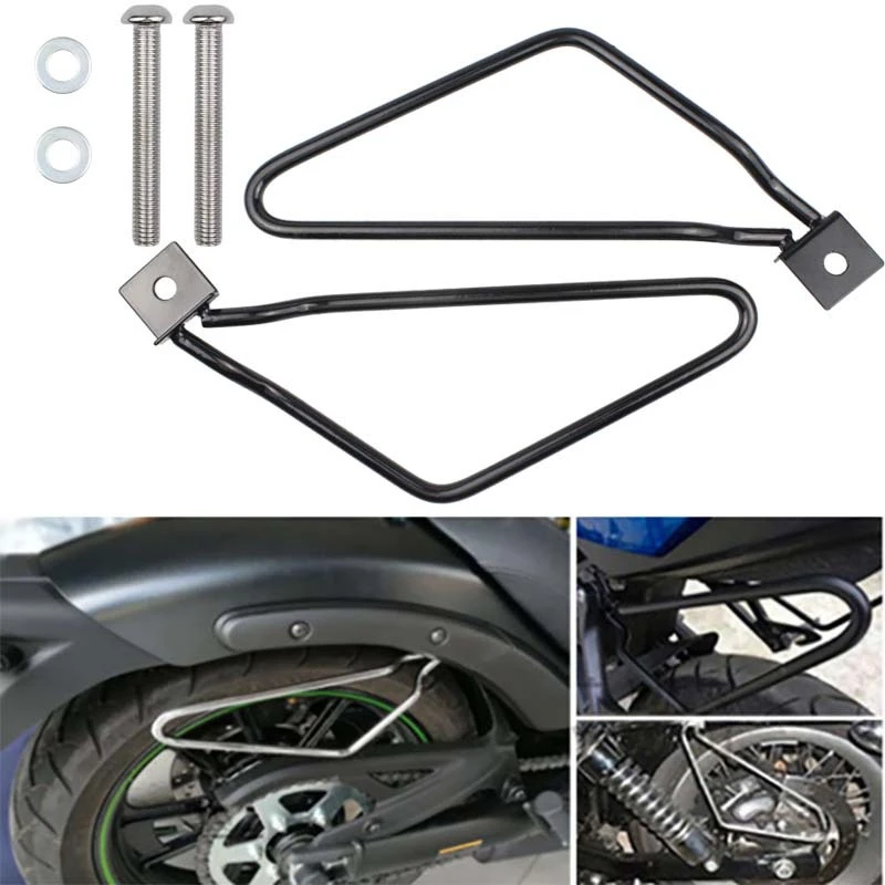 

Motorcycle Refitted Side Bag Protection Bracket Is Applicable To Prince Harley's Side Bag Bracket Motorcycle General Accessories