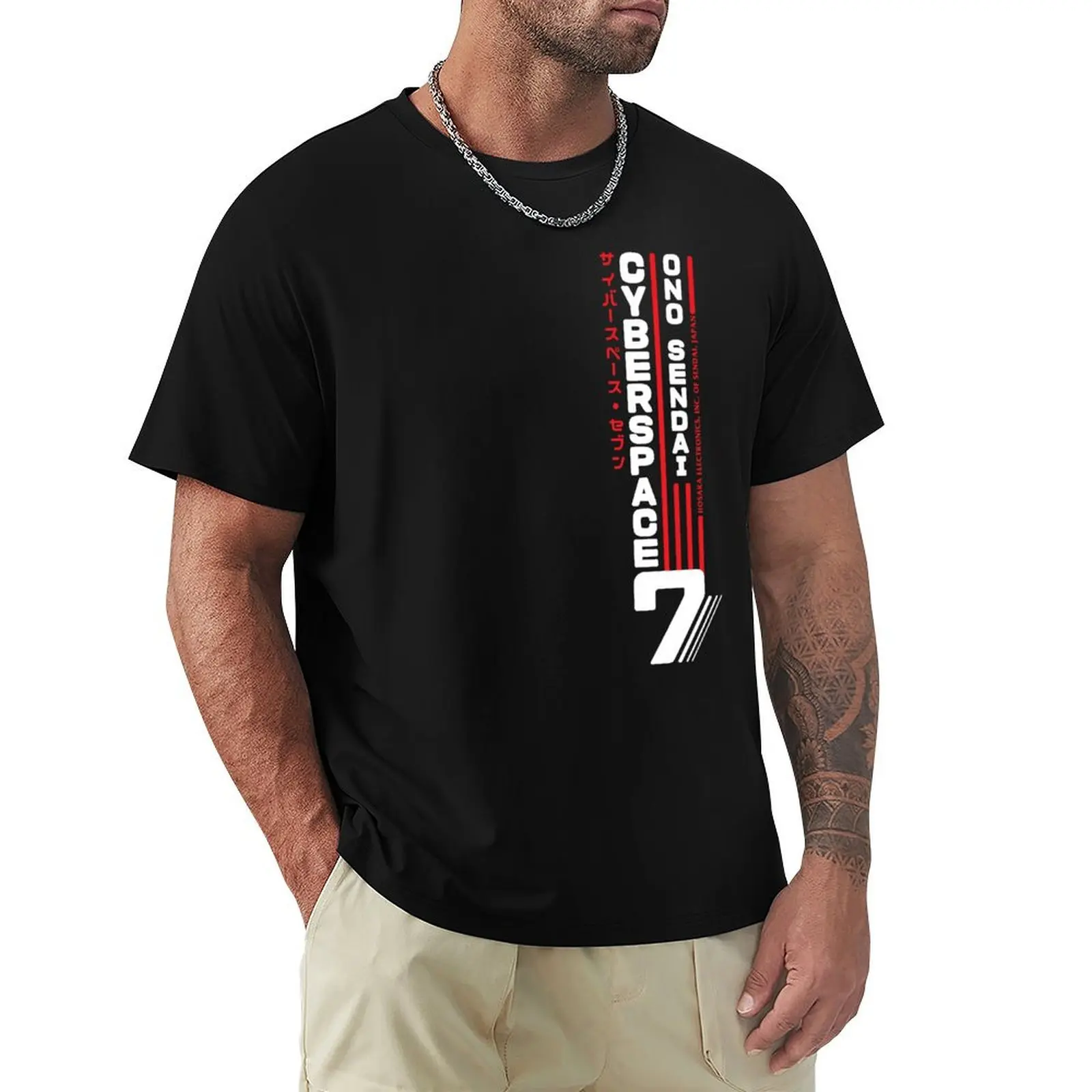 

Hosaka Ono-Sendai Cyberspace 7 (White Vertical version) T-Shirt Durable Work Wear T-Shirt
