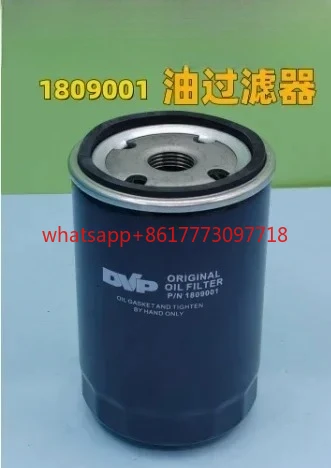 Vacuum Pump Dvp LC1…