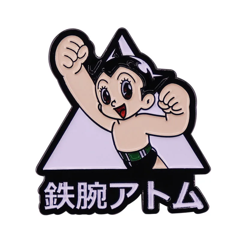 Astro Boy Atom spille smaltate Anime Bag spilla Cartoon Figure badge Denim spilla gioielli bigiotteria regalo per bambini migliori amici