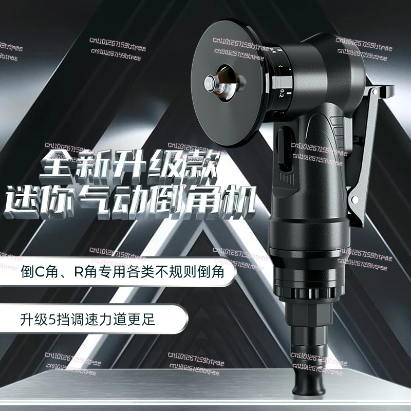 Mini Pneumatic Chamfering Machine, Small Handheld Right Angle Arc Burr Remover for Large Mold Workpiece Deburring