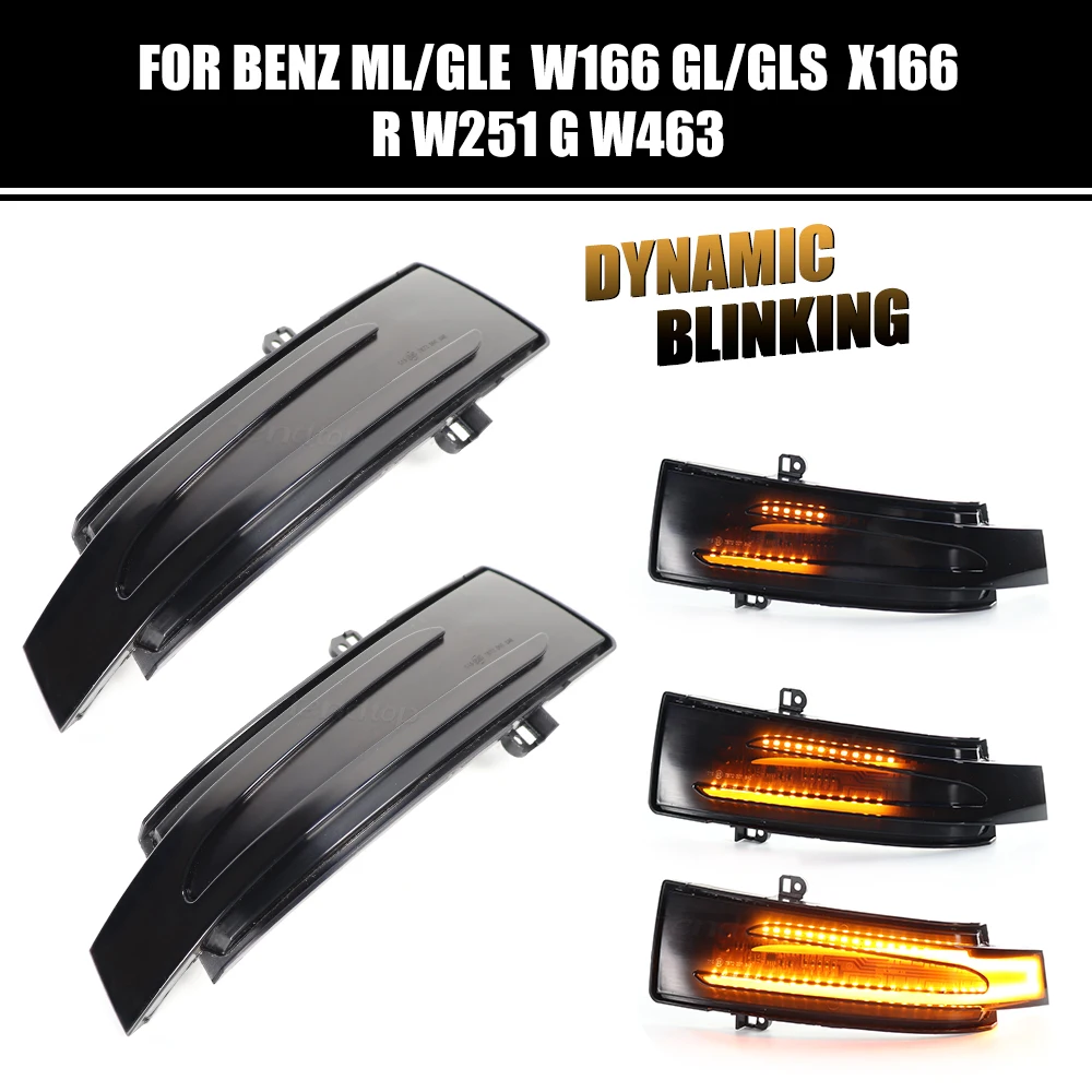 For Benz G CLASS W463 X166 GLS W166 ML W251 V251 Dynamic LED Rear View Mirror Indicator Blinker Lamps Turn Signal Light