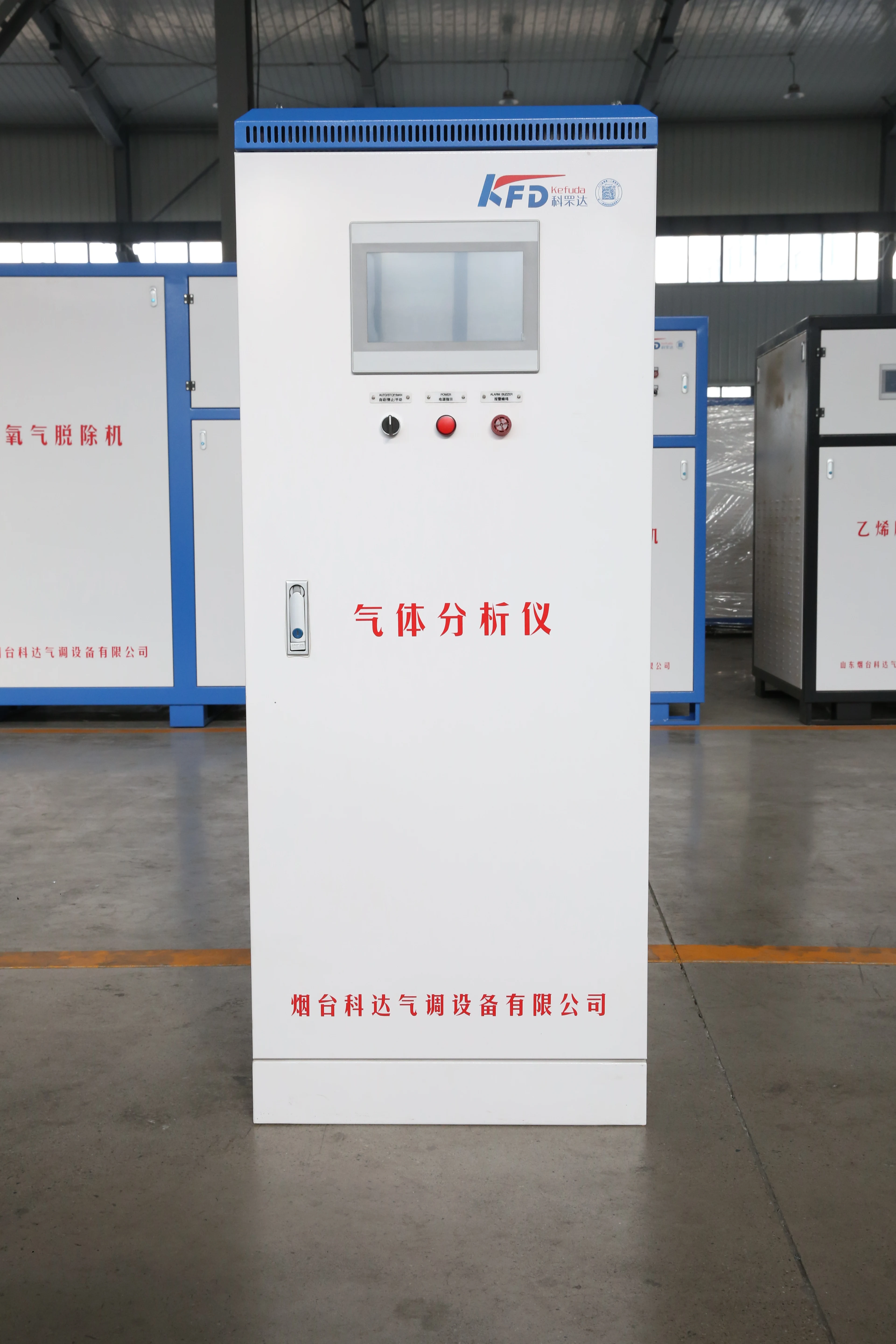CAKFD High-Tech Automatic Oxygen and Carbon Dioxide Gas Analyzer Competitive Price with Long Life Span