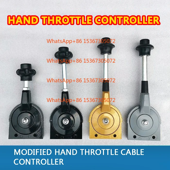 

Tractor Hand Throttle Handle Sprinkler Truck Harvester Marine Diesel Engine Hand Throttle Handle Modified Hand Throttle