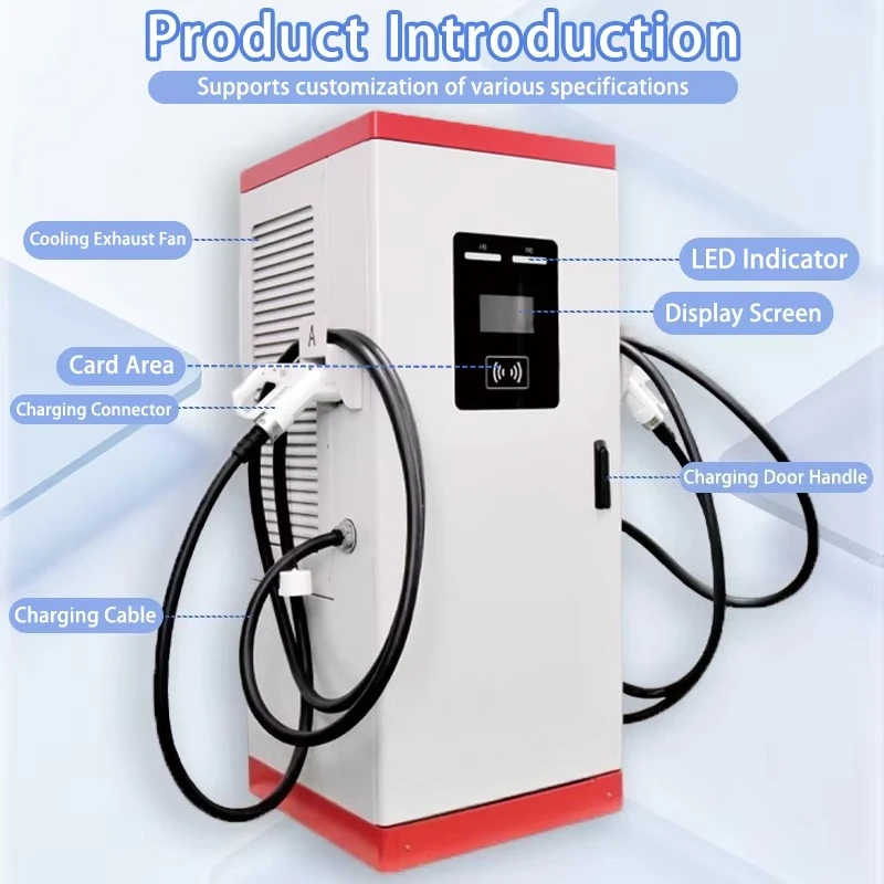 Classic Design New 20kw 40kw 80kw 120kw 240kw DC EV Fast Charging Car Charger Floor-Mounted Charging Station