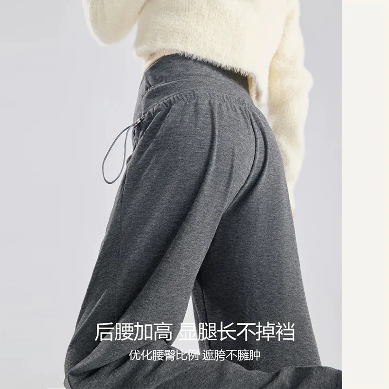 Maternity Pants Autumn and Winter Wear Wide-leg Pants Retro Casual Cross Support Glutinous Rice Maternity Pants