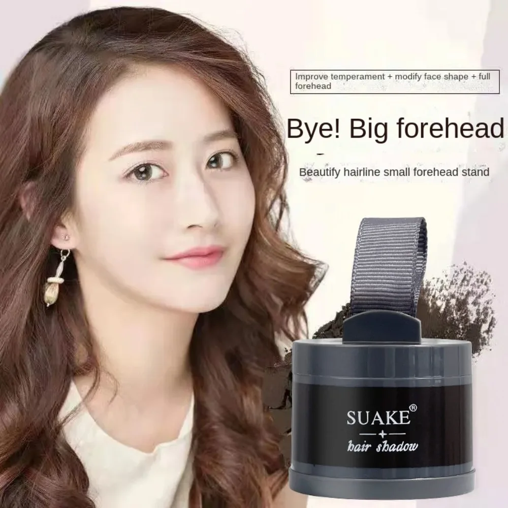 Waterproof Hair Filling Powder Bald Coverage Fragmentation And Sorting Artifact Hair Shadow Hair Fluffy Concealer