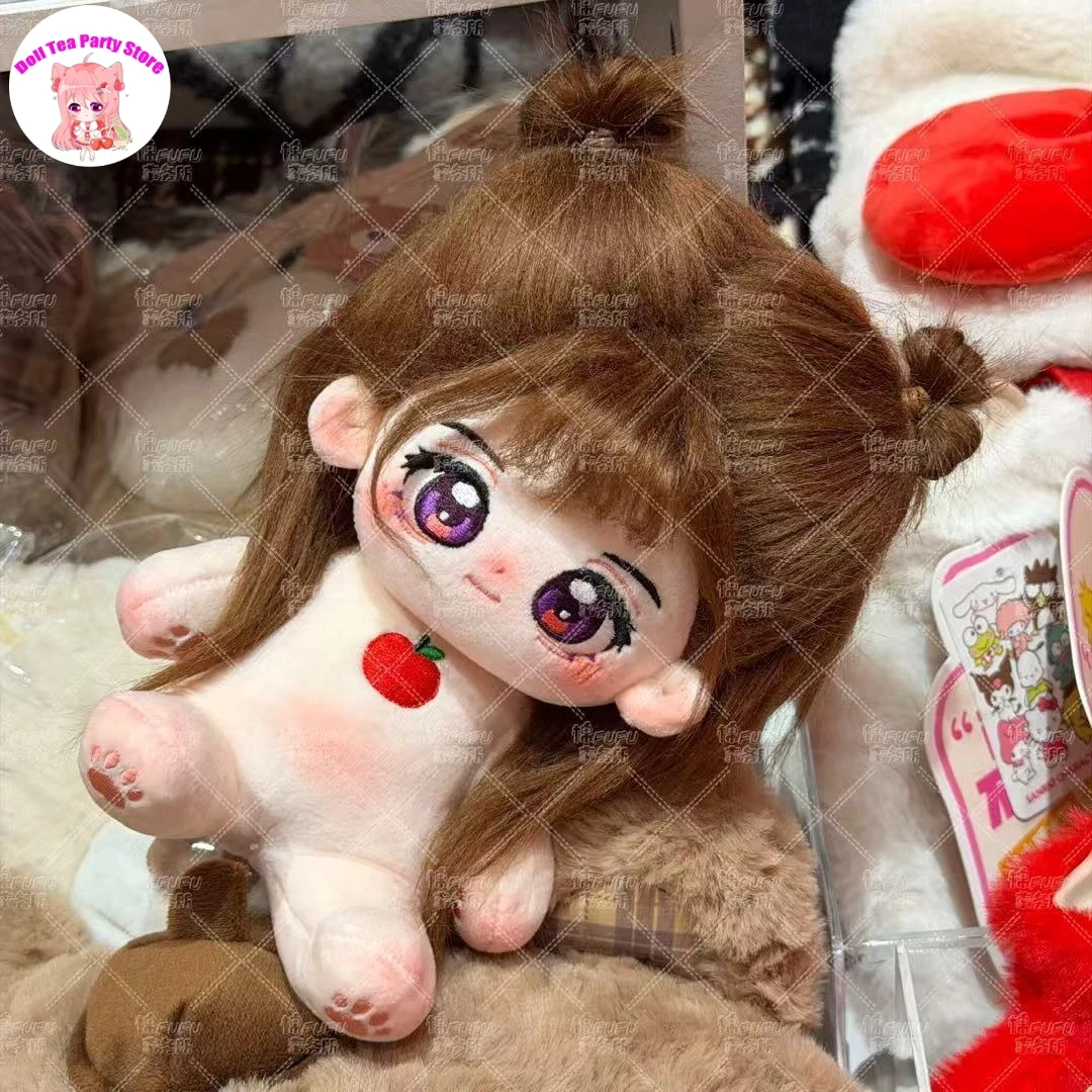 Caleb Love i Deepspace Cotton Doll Szkielet Ciało 20cm Gra Zmiana Ubrań Pluszowa Figurka Model Zabawki Pluszaki