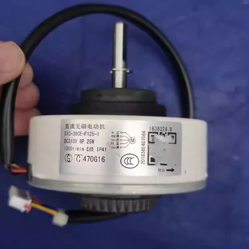 

New DC brushless motor SIC-39CE-F125-1 1838324.D DC310V 25W 8P 1300 rpm