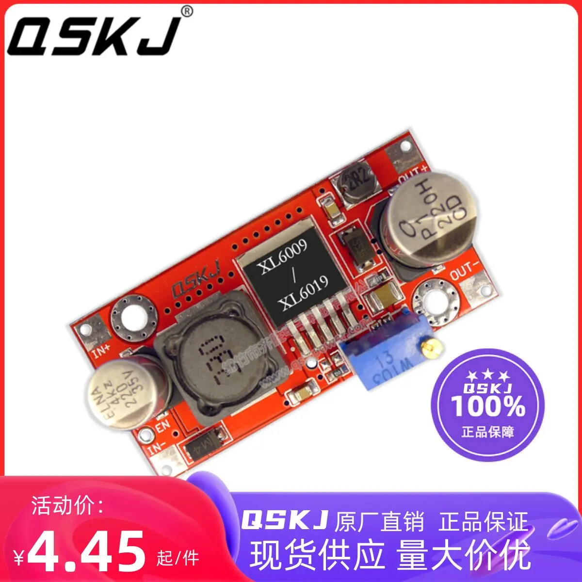 1PCS High Performance, Low Ripple, with Enabling XL6009 DC-DC Adjustable Power Supply, Boost Module Upgrade LM2577