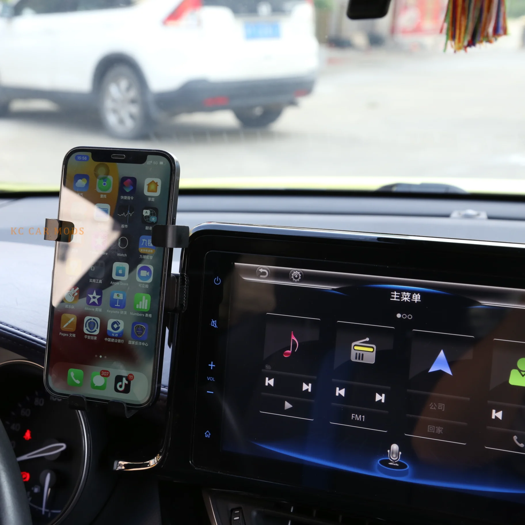 

Автомобильный держатель для сотового телефона на 2018-2022 годы CHR с 8-дюймовым экраном, аксессуар, универсальный регулируемый держатель для мобильного телефона