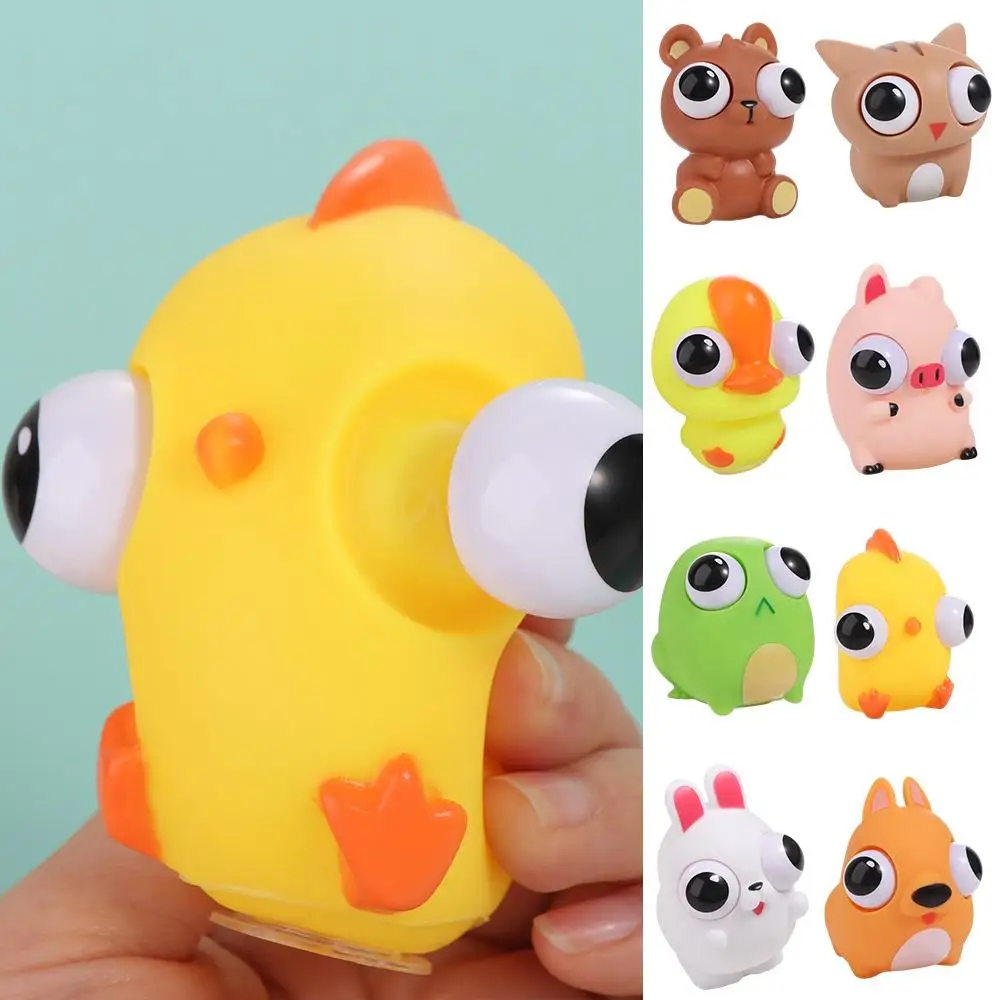 Śmieszne Miękkie Pop Eye Squeeze Sensory Toys Stretch Squeezing Cartoon Puppy Squeeze Toy Bear Dog Animal Stress Relief Toy Kids