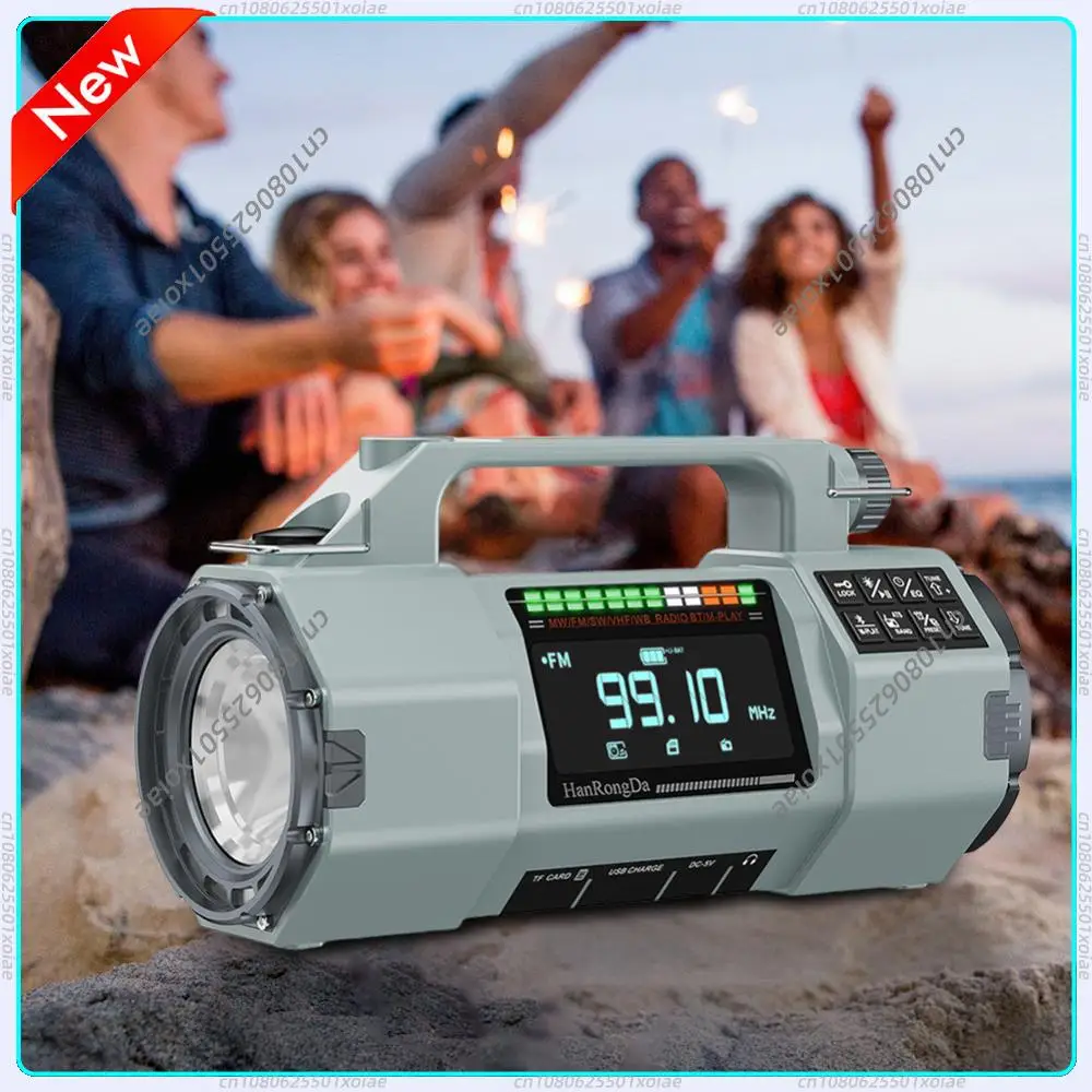 

Радиоприемник HRD-908 с ручным динамо-генератором, сигнализацией SOS, Bluetooth-динамиком, солнечной зарядкой, FM/MW/SW/VHF/WB-радио и уличным светодиодным фонариком