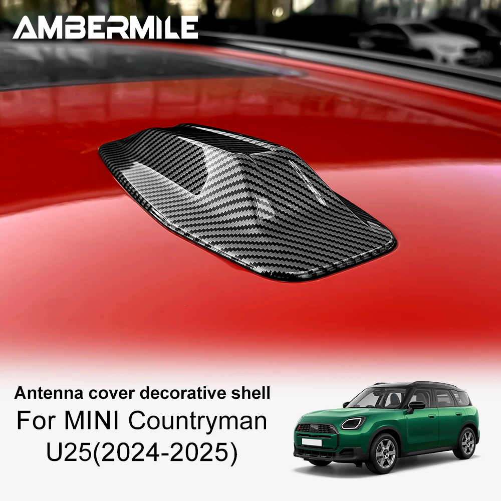 

Крышка антенны для Mini Cooper Countryman U25 2024 2025, стильная внешняя отделка и декоративные аксессуары, серый домкрат, Стайлинг автомобиля