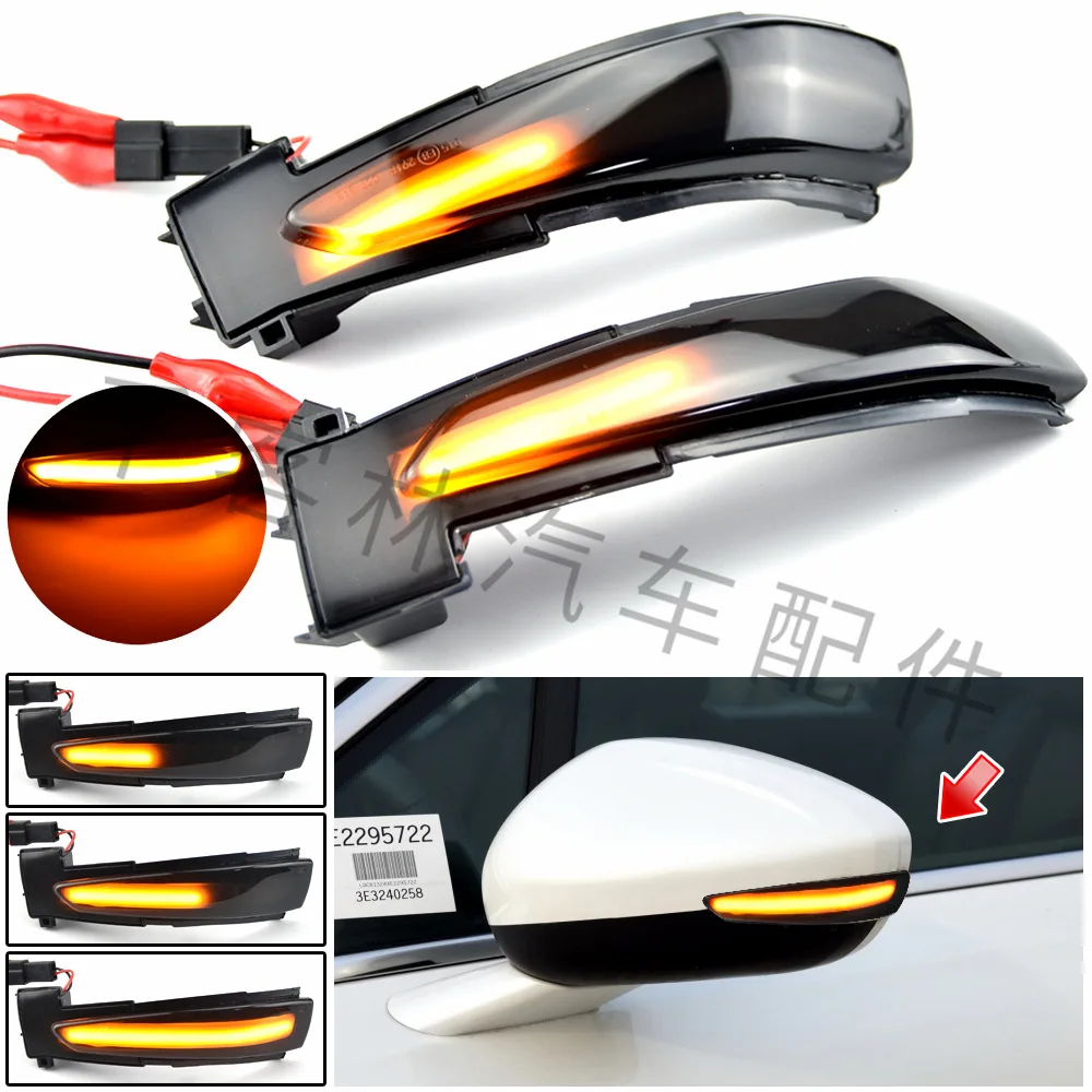 

Suitable for Peugeot 508 SW Citroen DS5 C4 reversing mirror, rearview mirror, yellow light, flowing water turn signal light