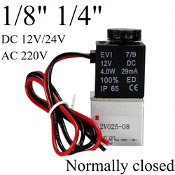 Normally Closed brass Solenoid Valve 1/4