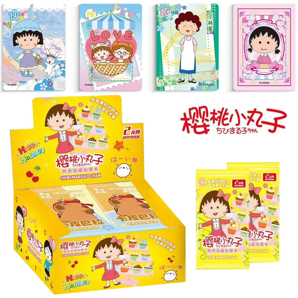 

Genuine Chibi Maruko-chan Collection Card Kids Toys Card For Children Sakura Momoko Warm Popular Limited Game Card