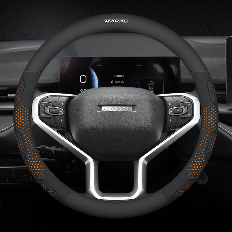 Car Chamois Steering Wheel Cover For HAVAL Dargo H6 JOLION HEV H3 H4 H2 F7 F7X H9 H5 M4 Great Wall Poer GWM Auto Accessories