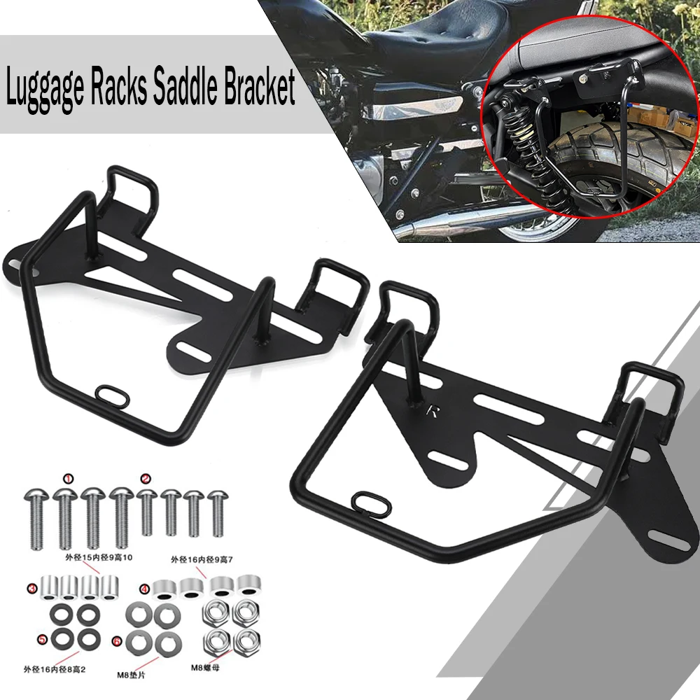 

Left&Right Side Rack For Kawasaki W400 W650 W800 VN250 Eliminator 250V Motorcycle Luggage Rack Saddle Bag Bracket Support Holder