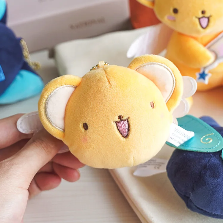 Cartoon Cardcaptor Sakura Kero peluche bambola giocattoli ciondolo Anime Card Captor bambola carino morbido farcito portachiavi giocattolo regalo