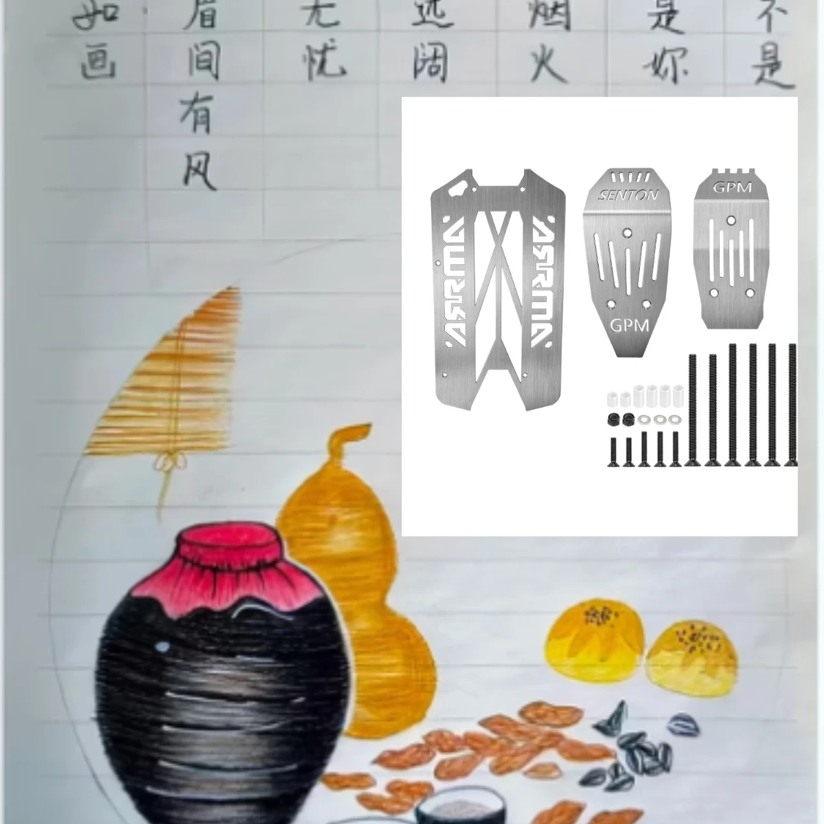 

Основной каркас и бампер из нержавеющей стали GPM для ARRMA 1/10 Senton V3 3S Typhon V3 ARA4206V3