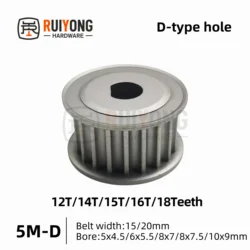 HTD 5M Timing Pulley 12T/14T/15T/16T/18Teeth AF Type D-hole 5x4.5mm~10x9mm Synchronous Wheel Drive 15/20mm Belt width Pitch 5mm