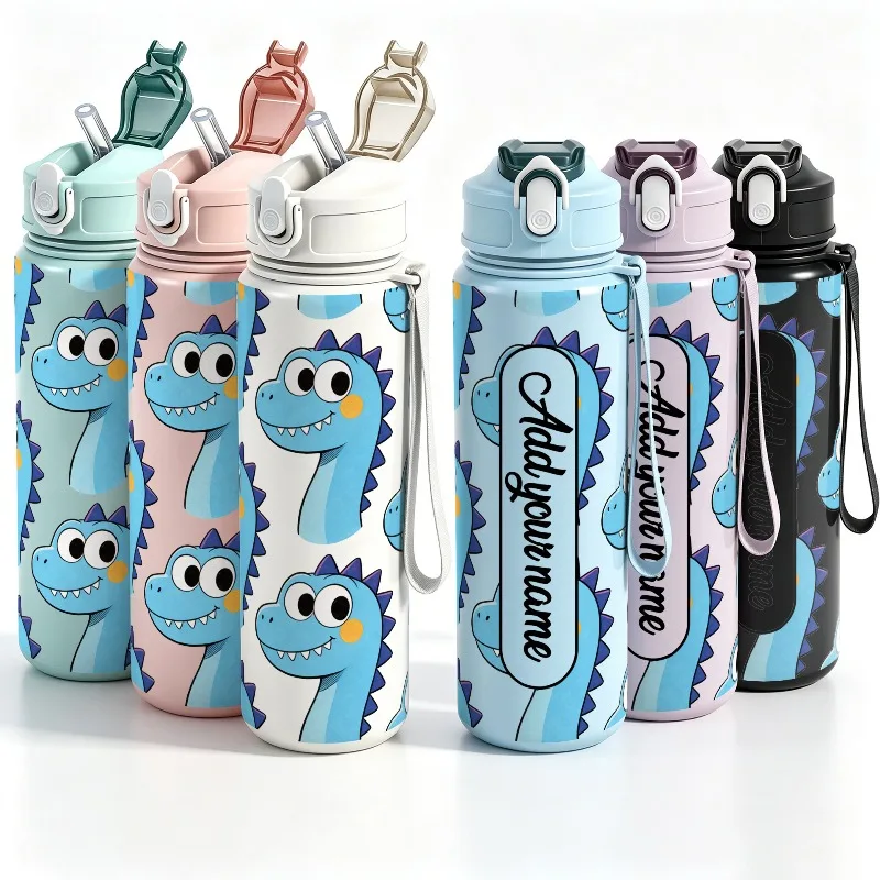750ml Large Capacity Leakproof Dinosaur Pattern Sports Water Bottle Custom Name for Travel Cycling Camping Unique Birthday Gift
