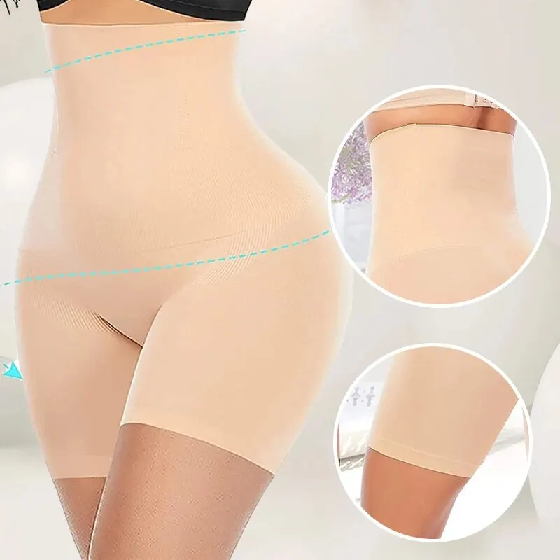 Sexy Hip Butt Thigh Lifte Shape Wear Buttock Women\'s Seamless Hi-Waist Lifter Power Shorts Thigh Panties