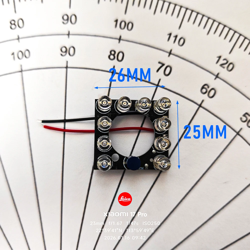 

Инфракрасная лампа WGWK 850 нм, плата 12В 25x26мм с ИК-фильтром для модуля камеры IMX307