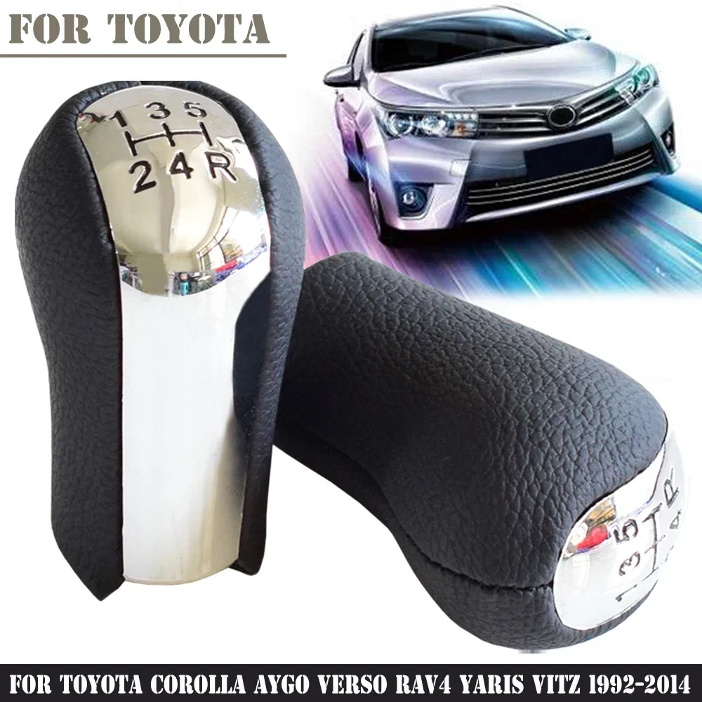 5 6 Speed Car Gear Shift Knob Head for Toyota Corolla Verso Avensis Yaris/Vitz Leather Black Silver Car Accessories