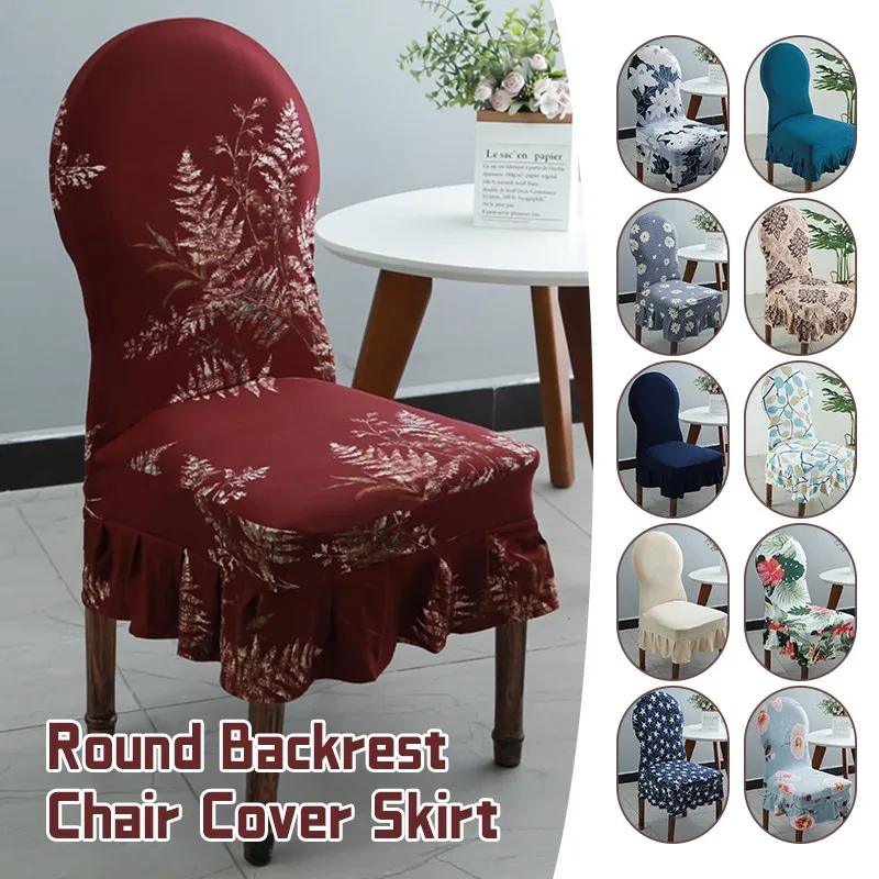 European Pleated Skirt Chair Cover Round Back Protector Dining Room Seat Protector Cover Hotel Banquet Party Decoration