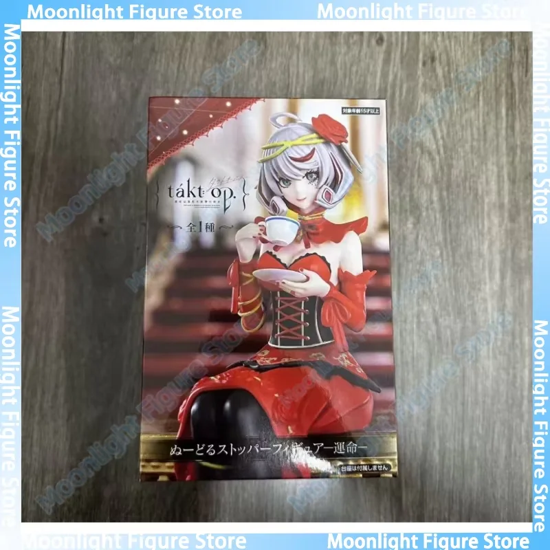 In Stock FuRyu Takt Op. Symphony Destiny Instant Noodles Desktop Schattige poppen Anime Action Figure Toy Gift Model Collection