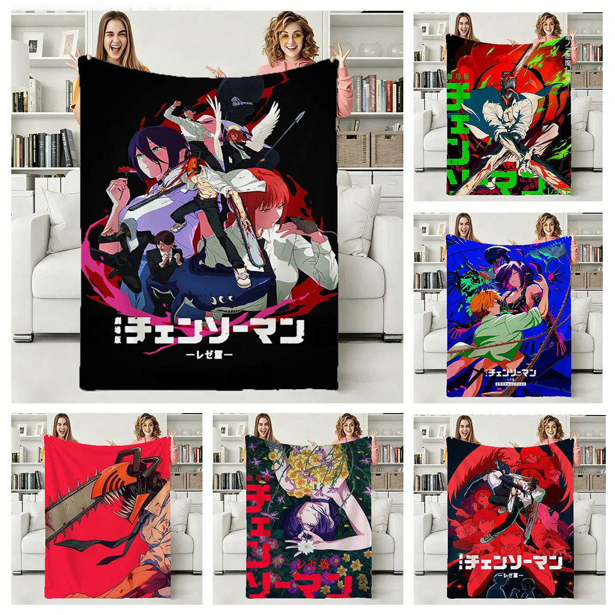 2026 Denji C-Chainsaw-Man Japanese Anime Soft Warm Flannel Blanket Art For Bedroom Wall Living Room Decor Bed Picnic Office Gift