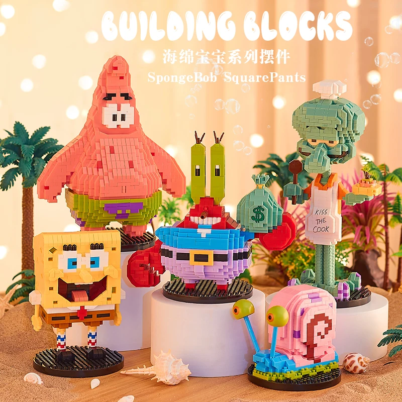 SEMBO BLOCK SpongeBob Patrick Star Squidward Building Blocks Children's Assembly Toy Model Ornaments Boys and Girls Gift