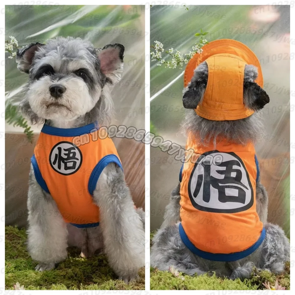 26Dog Trikot ﻿   Neue Goku Haustierweste für Katzen und Hunde, Sommerkleidung für Schnauzer, Welpen, Teddy, kleine Hunde, Bichon, Frühling, Herbst, Sommer