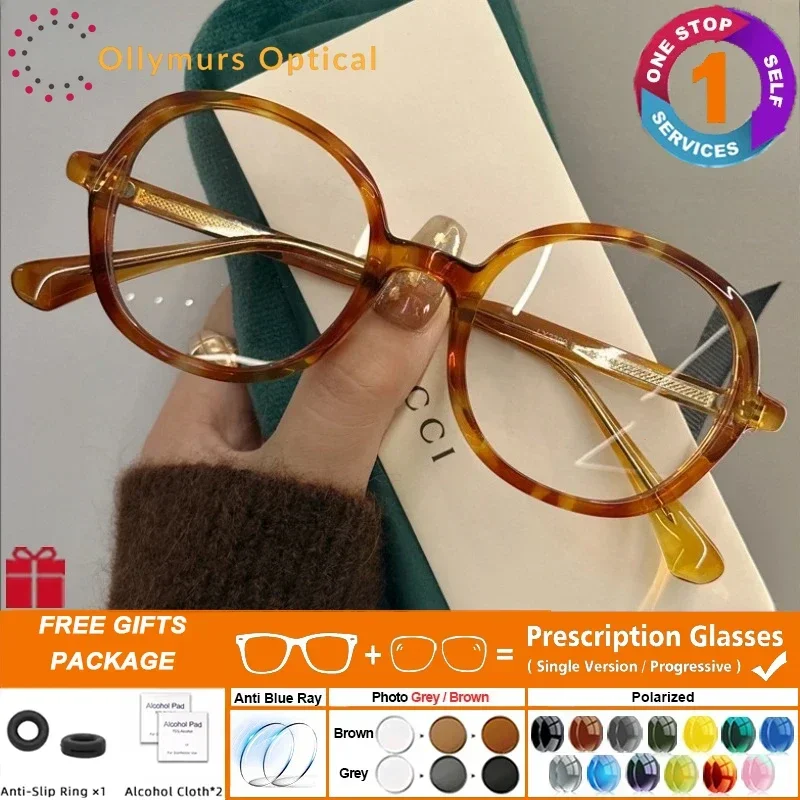 

Ollymurs Fashion Retro Round Blue Light Blocking Myopia Glasses Optical Lenses With Recipe Women's Prescription Reading Eyeglass