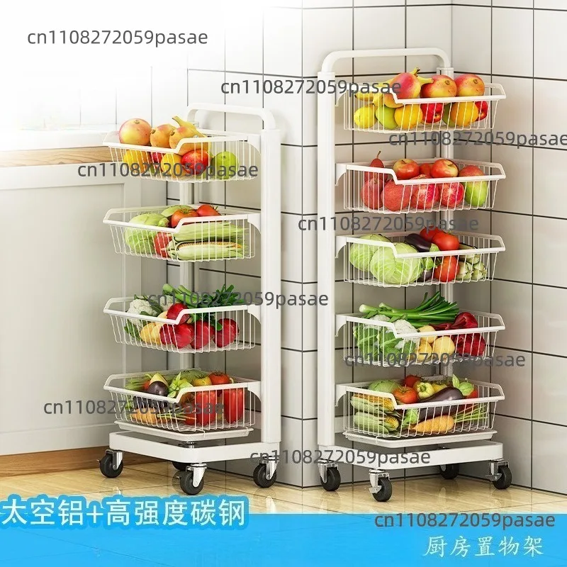Kitchen Vegetable Rack, Floor-Standing Multi-Tier Fruit Stand, Small Cart, Fruit and Vegetable Storage Basket (Small)