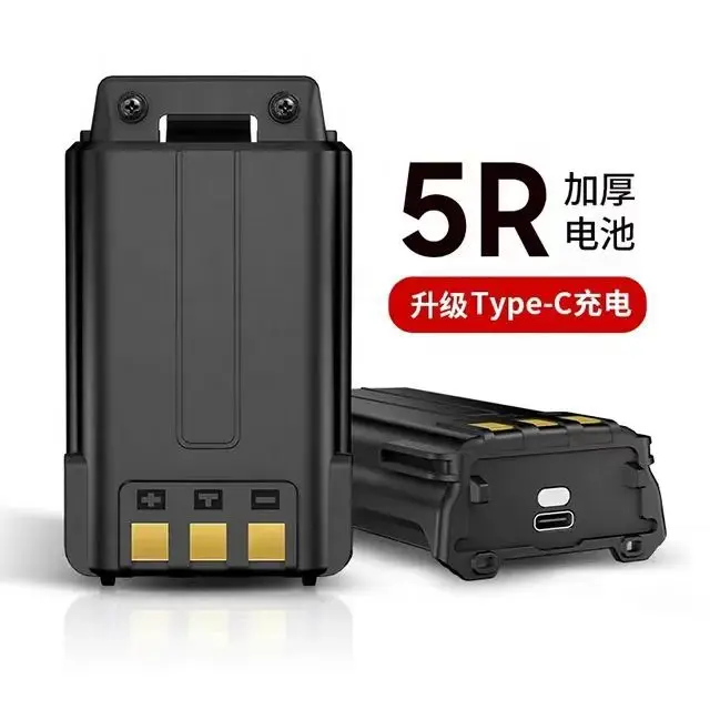 Walkie Talkie Enlarger Extended Battery BL-5 3800mAh 7.4V Rechargeable Lithium Battery for Baofeng UV-5R UV-5RE Two Way Radio