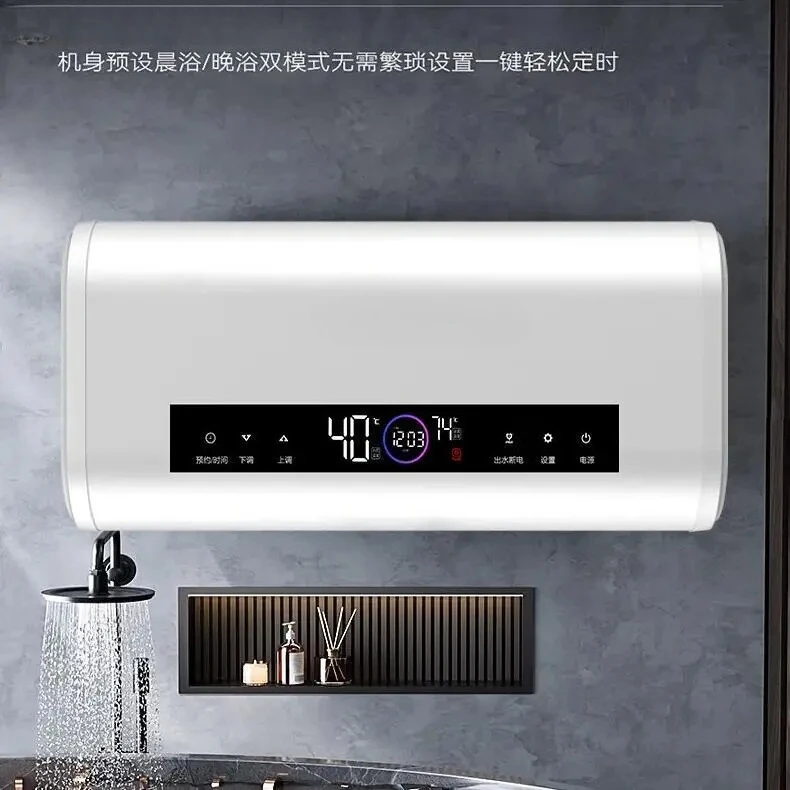 electric water heater household bathroom bath quick heating small flat bucket double bile