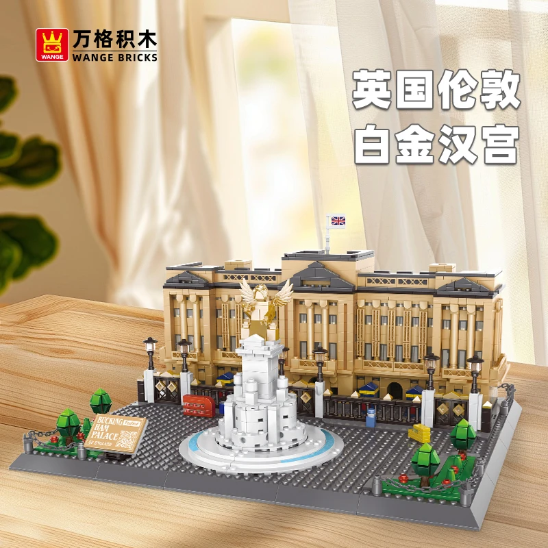

Buckingham Palace London UK World Famous Architecture Kids Small Bricks Building Blocks Assembly Toy