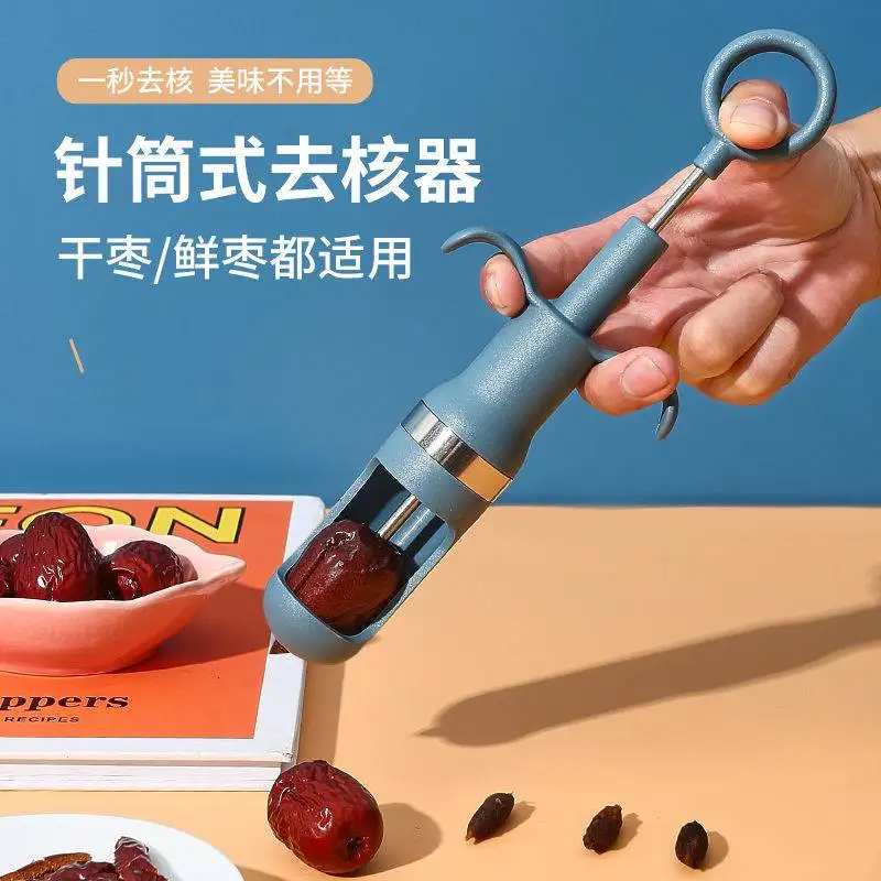 Household Multi-Functional Automatic Jujube Jujube Red Dates Jujube Core Kernel Extractor