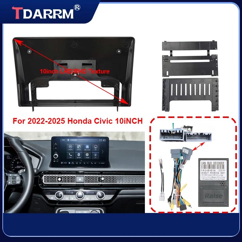 

TDARRM для HONDA CIVIC 2022 2023 2024 2025 автомобильный радиоприемник android фасция мультимедиа DVD видео Аудио стерео панель рамка кабель 10 дюймов