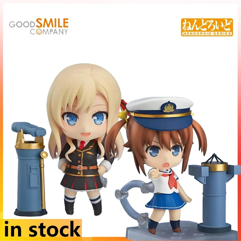 Gsc Produces Q-Vers…