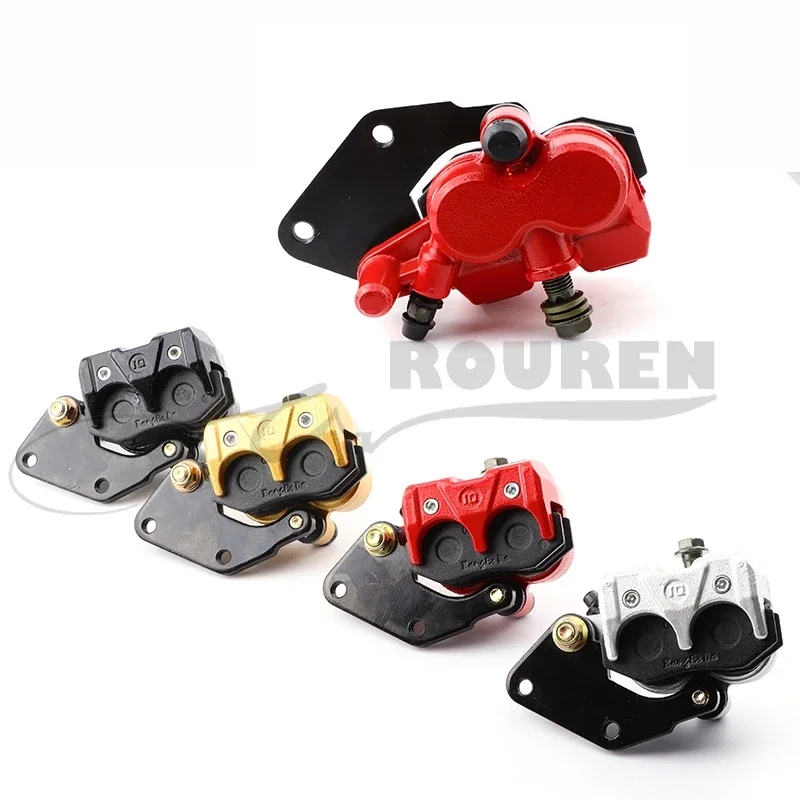 

Модифицированные детали мотоцикла повышенной проходимости 50-250 куб.см, тормозной насос, тормозной суппорт (углеродистая сталь)