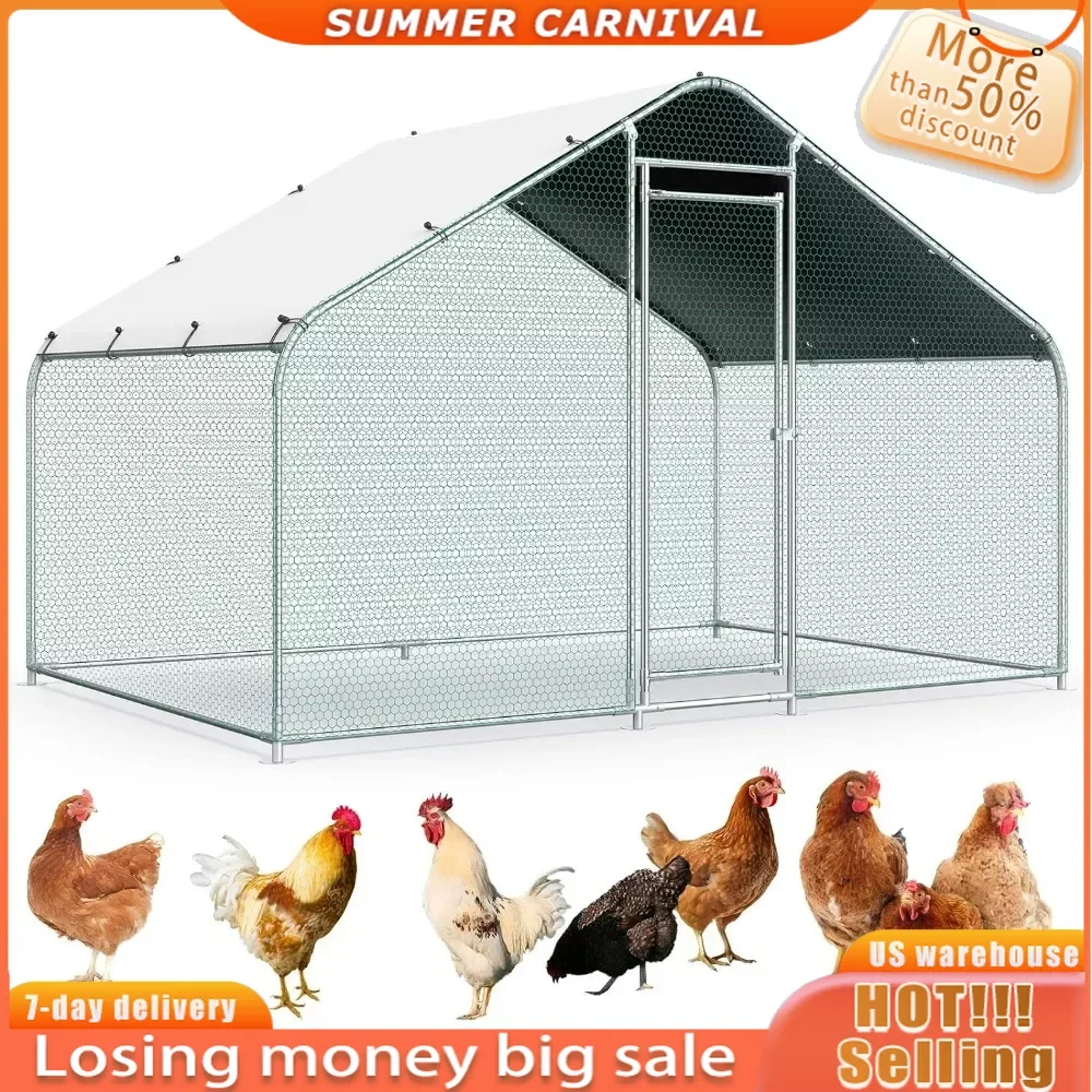 

Large Metal Chicken Run 10x6.6FT with Roof, Walk-in Poultry Cage Chicken Coop Runs House for Yard with Waterproof Cover