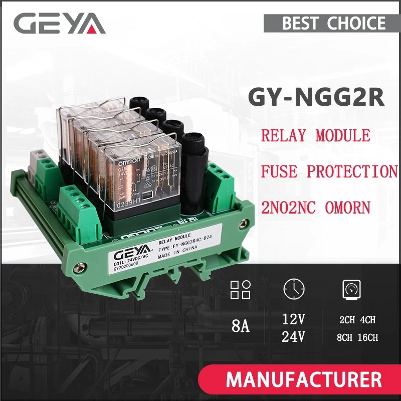 

GEYA 2/4/8/16-канальный релейный модуль ПЛК 12 В/24 В постоянного тока, SPDT 8A с защитой предохранителя, крепление на DIN-рейку, промышленная автоматизация