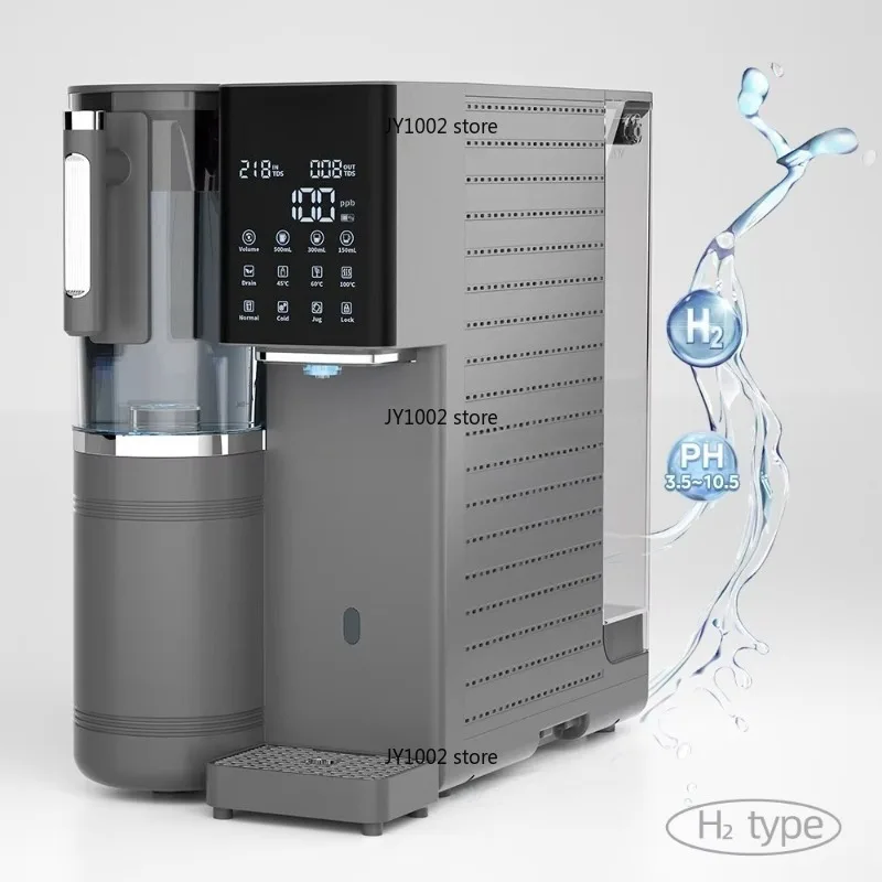 Home Smart Faucet Tap Water Dispenser with Hot Cold Water Reverse Osmosis RO UVC Filter Jug Hydrogen Water Machine