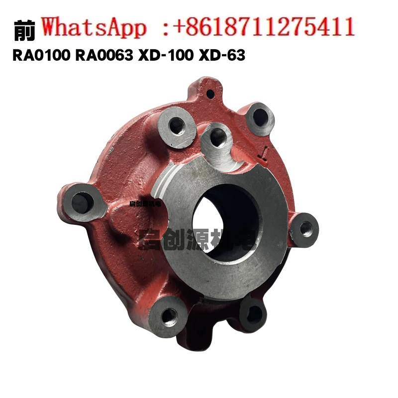 

Imported vacuum pump rotor RA0100 cylinder body RA160 end cover RA302 pump head XD-100 pump body repair parts
